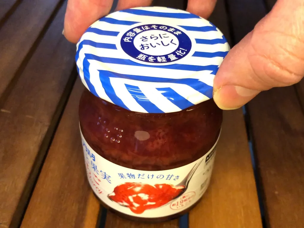 Viral Video Shocks Internet as Japanese Jam Jar Lid Closes Itself!